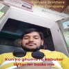 Rakesh Peeplipara、राजू राठौड़ ठीकरिया - Kun ko ghume re kabutar latter ler bada me