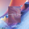Schoolboy - Crashing by Design (Radio Edit)