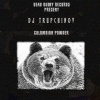 DJ TRUPCHINOV - Colombian Powder (Original Mix)
