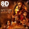 Chethan Kumar (Bharjari) - Pasandaagavne 8D Audio Song