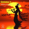 Krishna's Flute、Namaste Flute、Krishna's Murali Flute - Sacred Bansuri of Lord Krishna