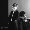 프롬나드 - Honest, Cornered, Calling