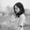 임재현 - 만약 내가 사랑이란걸 다시 하게된다면 (If I ever do love again)