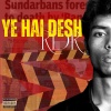 RDR - YE HAI DESH