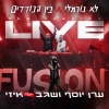ערן יוסף、שגב、E-Z - לא נורמלי X בין הבודדים (Live)