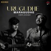 G.V.Prakash Kumar、Na.Muthukumar、Shreya Ghoshal、Shankar Mahadevan - Urugudhe Maragudhe (Unplugged)