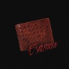 Fato - Бумажник (Explicit)