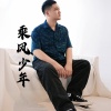 周忠柏 - 乘风少年