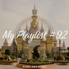 Piano and Night - 너와의 작은 이벤트