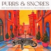 Deep Soothing Music For Anxious Ill and Stressed Cats - Praise Remember