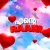 ARJN、KDS - Ente Raani