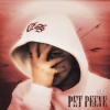 Rael - Pet Peeve (Explicit)