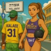 DOR HATUKA、Shosho - אופירה (feat. Shosho)(Explicit)
