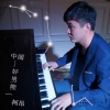 梁剑东 - 夜色2016 (国语版)