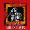 Miles Davis - Milestones (Remastered)