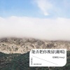 程晓明(Tony) - 能否把你挽留 (Live)