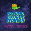 kike mouse、Dj Surprice - Muévete (Explicit)