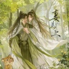 浅逸 - 闲适