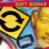 Soft Works、Elton Dean、allan holdsworth、hugh hopper、John Marshall - Seven Formerly (Remastered 2025)