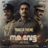 Jakes Bejoy - Narivetta Trailer Theme