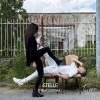 Psiker、Cristina - Stelle