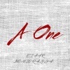 EIAAR、Bomio Rajja - A One