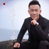 万海东 - 春风再温柔也带着伤 (DJ沈念版)