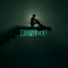 幸运广 - 洛克萨斯