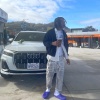 Woodyintl - #frog (Explicit)