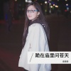 谈柒柒 - 跪在庙里问苍天