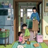 감음 - 엄마 미션 (mom mission)