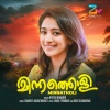 Nithya Mammen - Minnatholi
