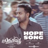 Govind Vasantha、Kapil Kapilan、Anwar Ali - Hope Song (From 