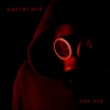 Mad Dog - Underworld