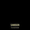 Сонор Баев - Samogon