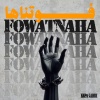 H'Mx、Samara - Fowatnaha (feat. DAK & Samara)