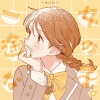 『ユイカ』 - 一途な女の子。 (Devoted girl)
