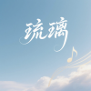 RealFlux - 琉璃