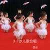 儿童歌曲 - 在幼儿园的厨房里