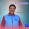 M.D.Kanagaraj、Dennis - Cinnamma