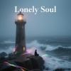 Adam Lee - Fading Light