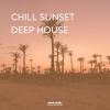 Melih Aydogan、Deepsan - Making Love (Deepsan Remix)