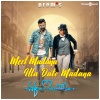 Aishwarya Rangarajan、Arjun Janya - Meet Madana Illa Date Madana (From 