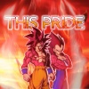 Aizen - This Pride