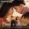 Javed-Mohsin、Vishal Mishra、Shreya Ghoshal - Zihaal e Miskin (Trending Version)