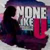 Fumaratto、Monrrow - Like u
