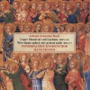 Hans Thamm、windsbacher knabenchor、südwestdeutsches kammerorchester pforzheim - Unser Mund sei voll Lachens