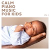 Elisabeth Mae James、Baby Sleep Music、Nursery Rhymes - All the pretty little horses (Piano Instrumental)