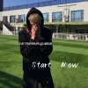 小表哥 - Start Now