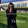 小表哥 - Flowers